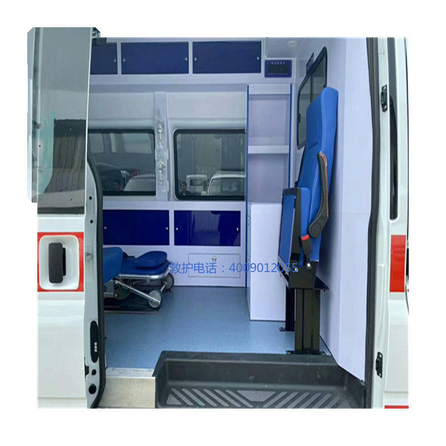 租赁120联系方式